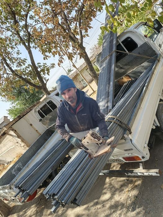 Металлалом пирйом металлом чорне металлалома переработка