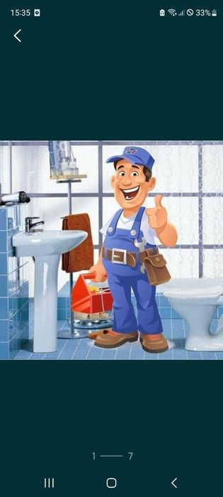 Мастер на все руки