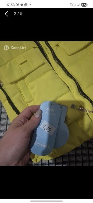 Продам комбинезон детский