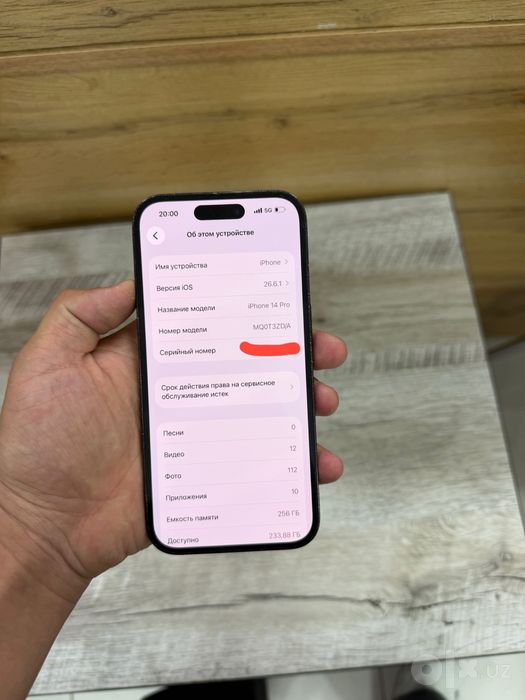 iPhone 14 Pro ideal 256/86