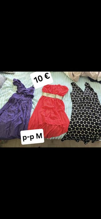 Сетове от дамски дрехи