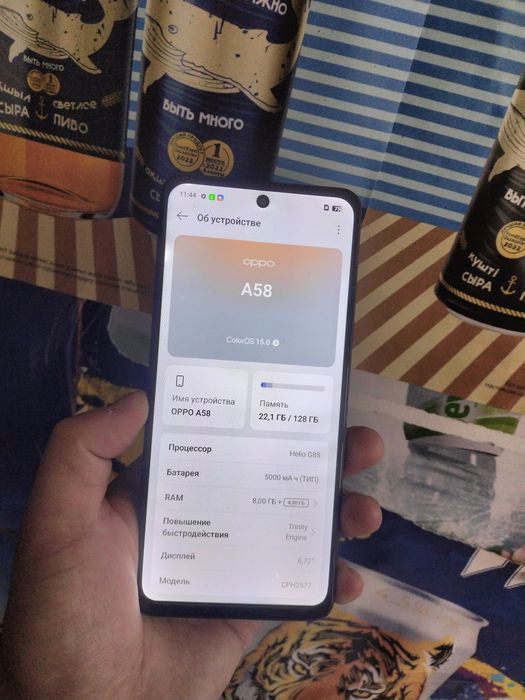 Oppo A58 память 128