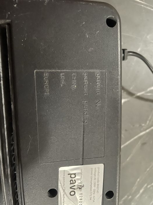 Шредер пavo за унижтожаване на хартия