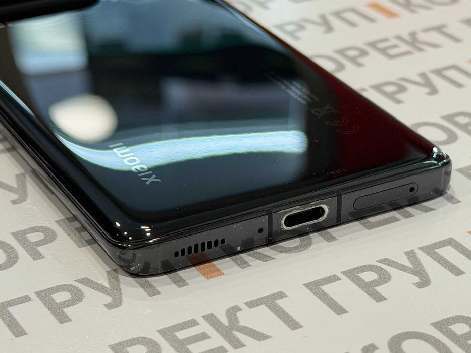 Xiaomi 13 Pro 5G 256GB 12GB RAM Dual