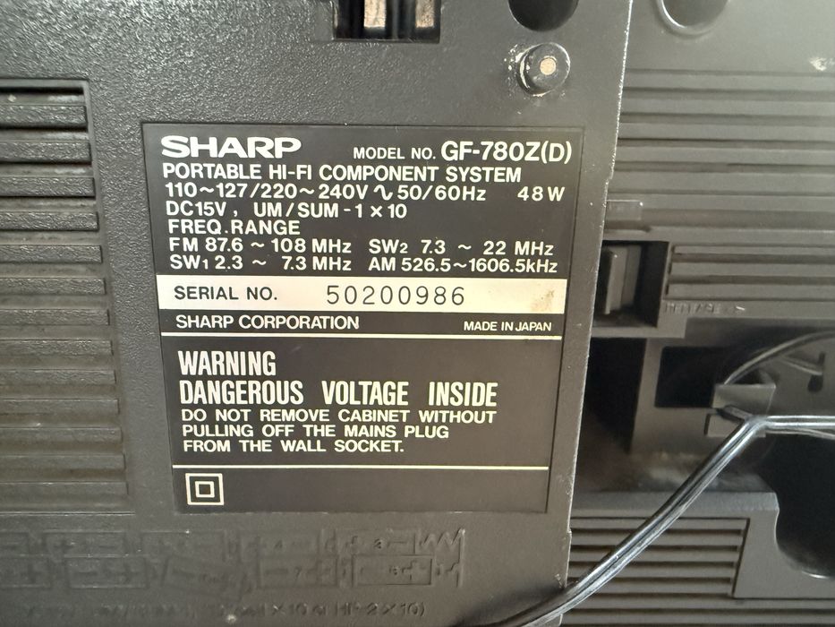 Магнитофон японский Sharp
