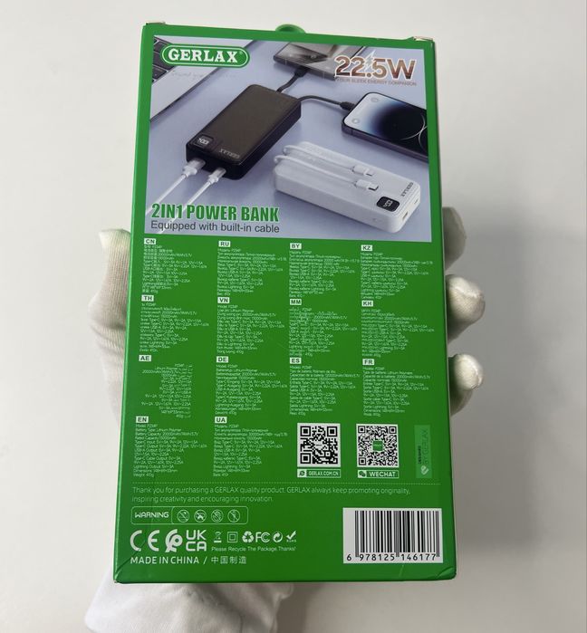 Powerbank карманная зарядка Gerlax