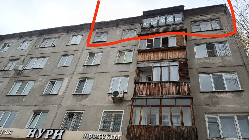 4х-комнатная квартира