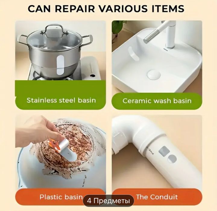 Интересные мелочи для дома и быта