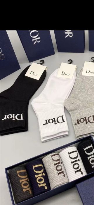 Șosete Christian Dior, modele 2026