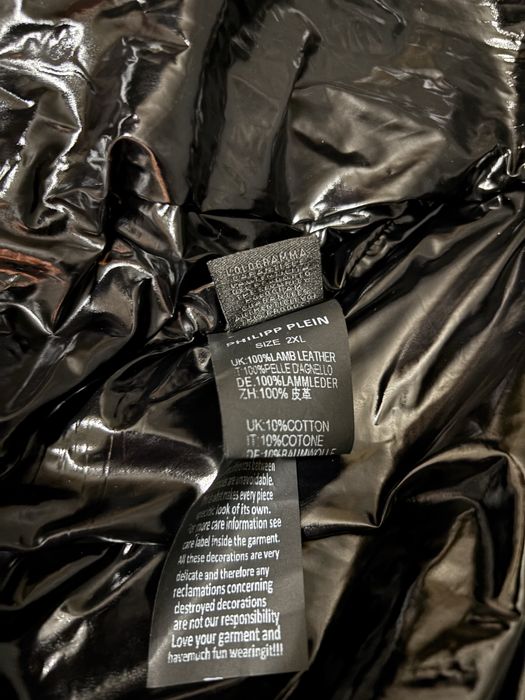 Оригинално кожено яке на Philipp Plein