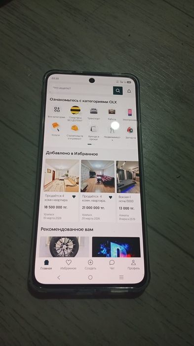 Телефон новый Vivo V60 Lite