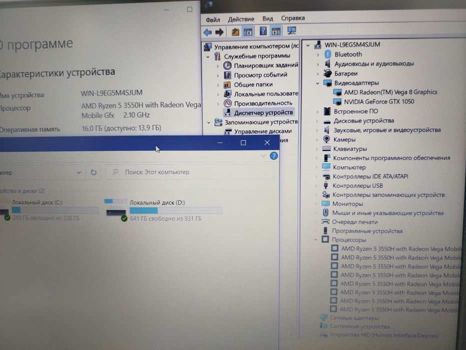 Hp pavilion Gaming 16/1tb