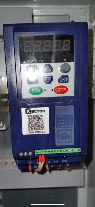 Частотный преобразователь Кастон 2.2 кВт