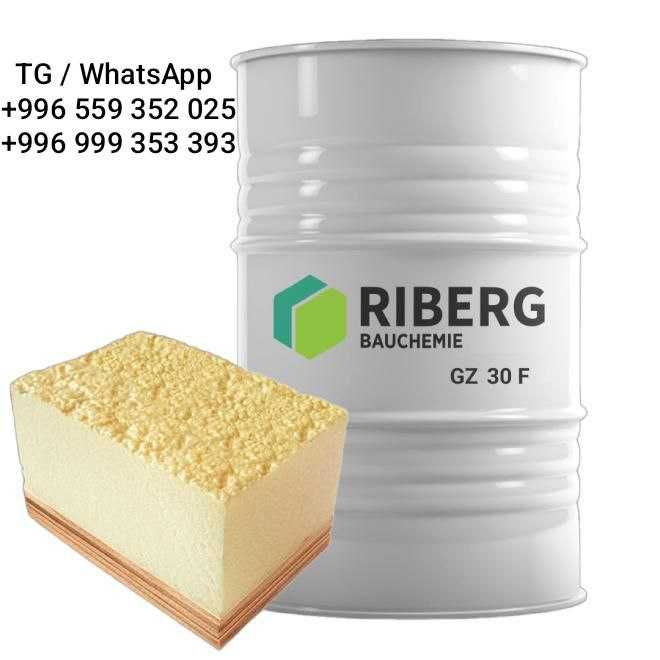 Напыляемые системы,Пена ППУ,Пенополиуретан,Теплоизоляция,Шумоизоляция.