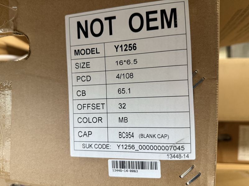 16цола Peugeot 4x108 Пежо 4бр