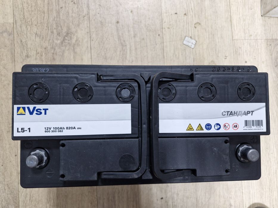 Аккумулятор 12v 100Ah