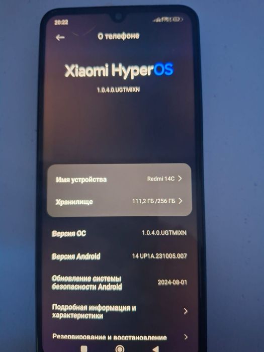 Redmi 14c продам