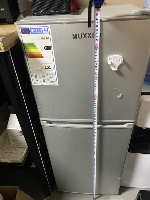 Холодильник компактный