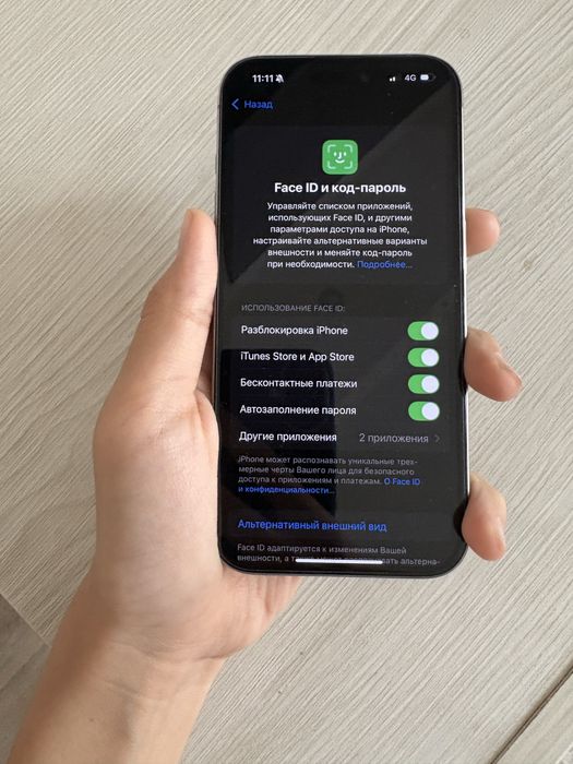 Айфон 15 про идеяльном состоянии