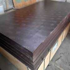 Финская Фанера оптом Finskiy Faner optom Скиткаааа