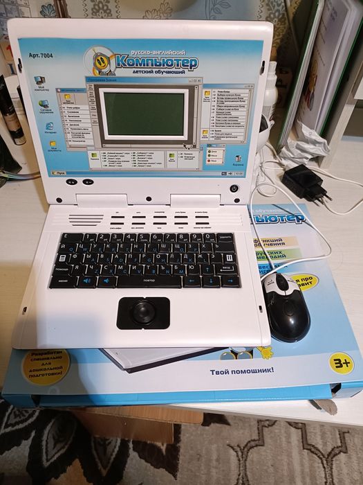 Детский обучающий компьютер