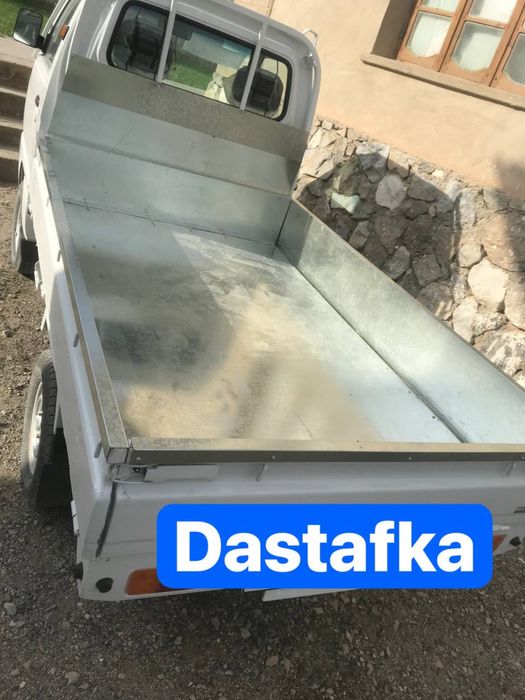 Dastafka Labo Дастафка