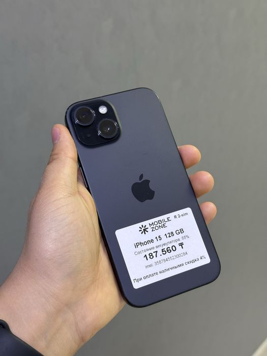 iPhone 15 128 GB 88% | Mobile Zone