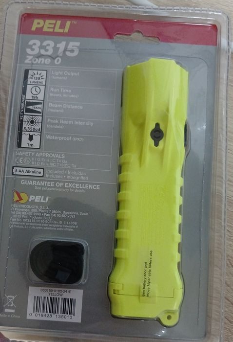 Фонарик новый 10