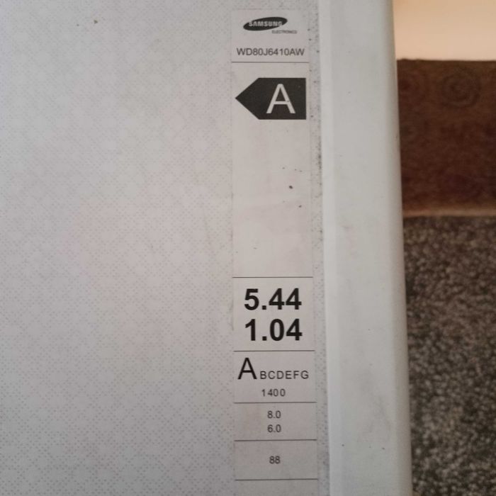 Продавам пералня/сушилня за части