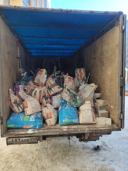 Вывоз мусора. Грузоперевозки