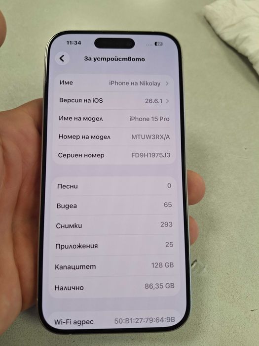 Apple Iphone 15 Pro