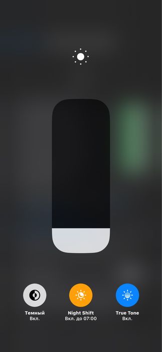 iphone 14 Айфон 14