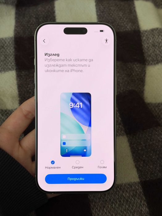 iPhone 16 Pro 128GB - 88% Battery