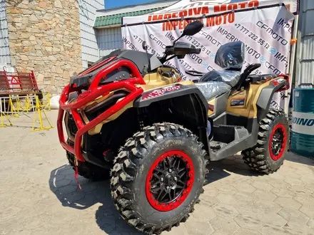 Квадроциклы BRC X-Terra 1000 оптом и розницу