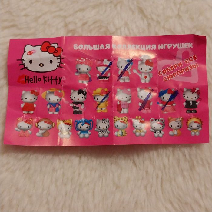 Киндер Hello Kitty