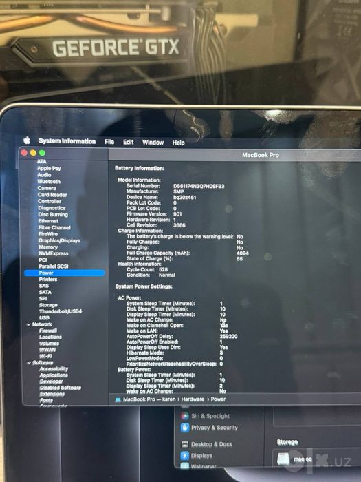 МасВook Pro 13" 2017, і5 2.3 GHZ, 8 GB RAM, 256 GB SSD