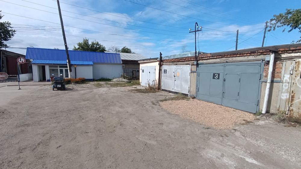 Гараж 1 общество