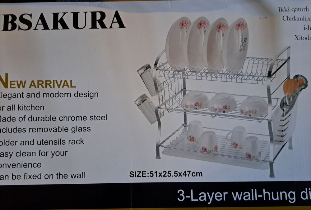 Sakura bagima fujer багима пасуда сакура Oshxona buyumi anjomi