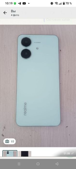 Продам реалми ноте 60Х за 35000