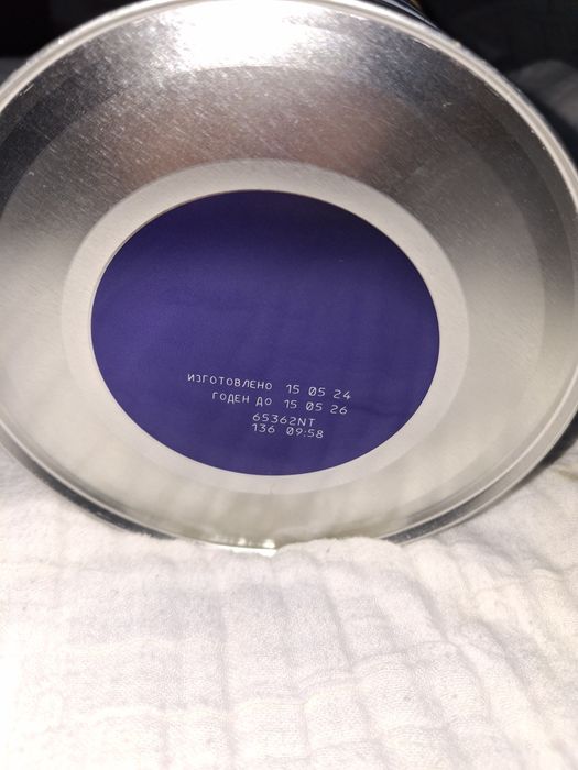 Smilak gold 2 va 3 sutli aralashmalari. 800 gram