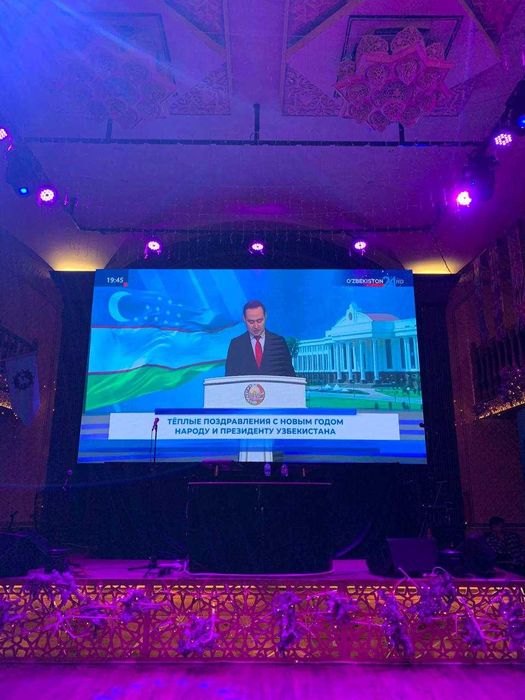 Led Ekran,  Лед экран для мероприятии