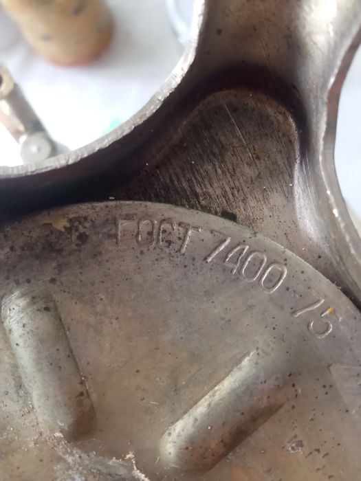 Продам самовар электрический