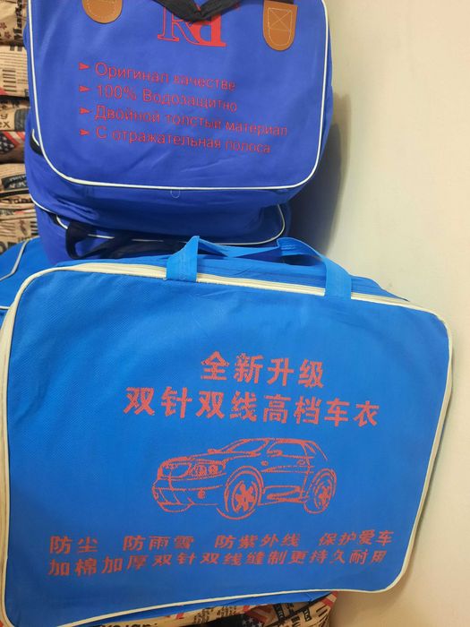 Авто тент круглый сутка доставка есть! Любой размер бор! От300 до 900с