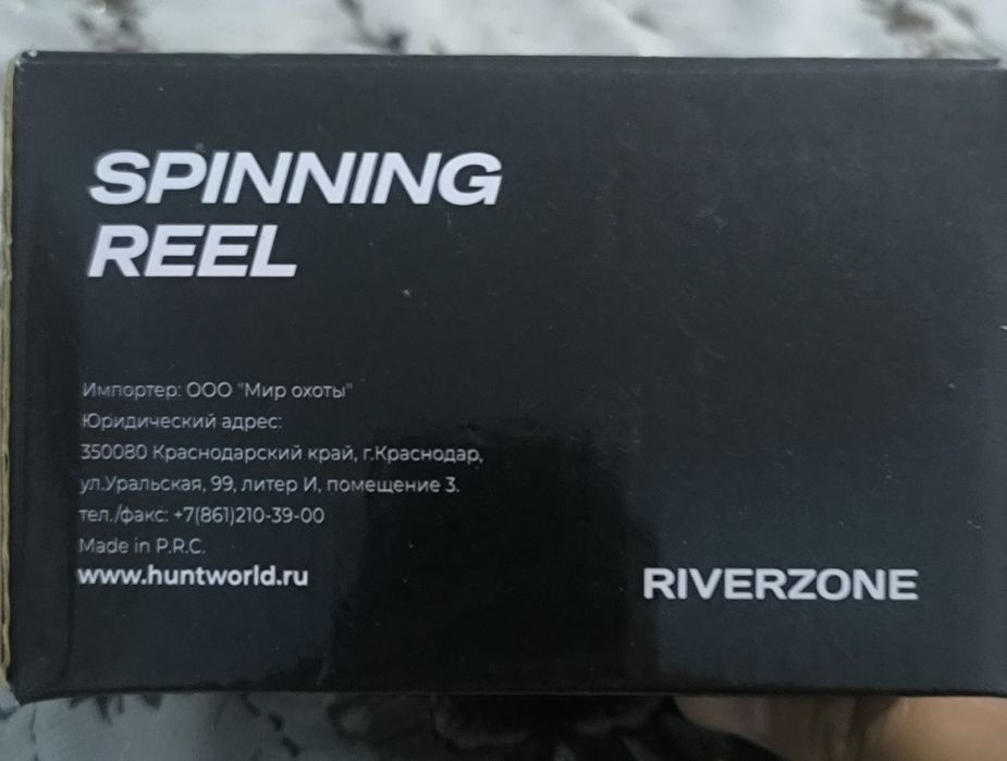 Спиннинг Kaida Gorynych + катушка Riverzone JK4000 + ПОДАРКИ!