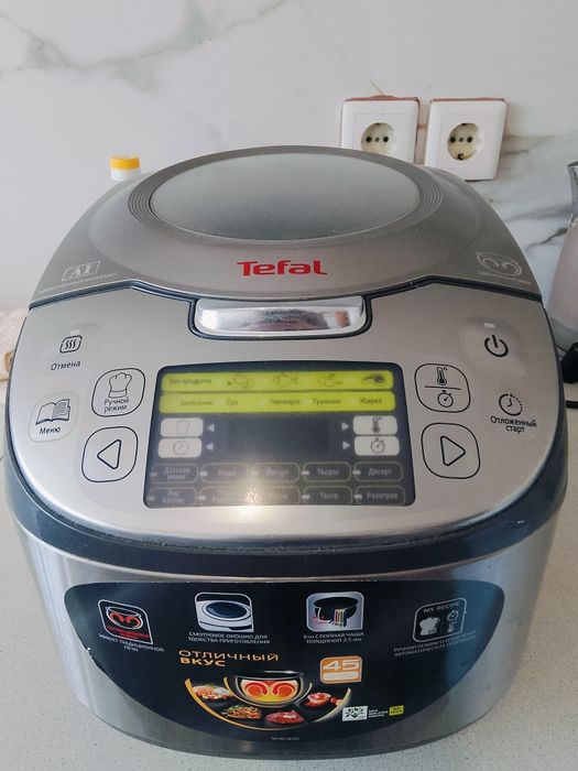 Продам мультиварку Tefal