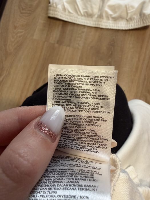 Set compleu trening alb nou, nepurtat