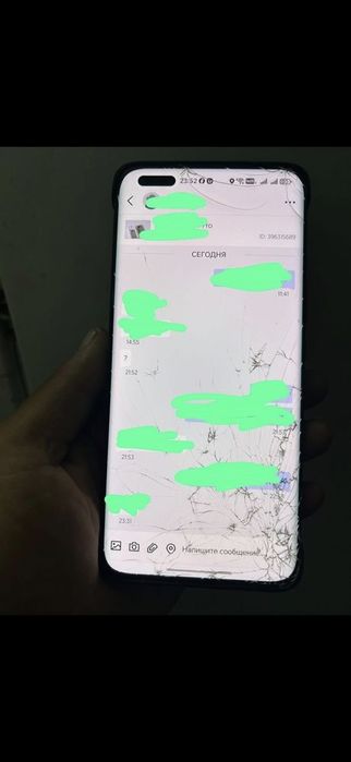 Honor magic 5 pro 512gb