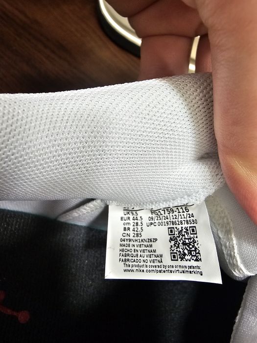 Нови маратонки Nike Jordan's