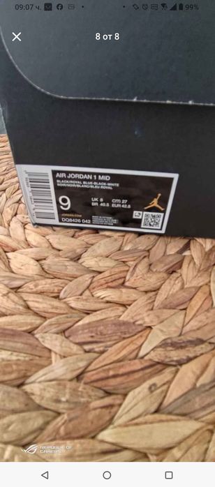 Air Jordan 1 MID размер 42,5