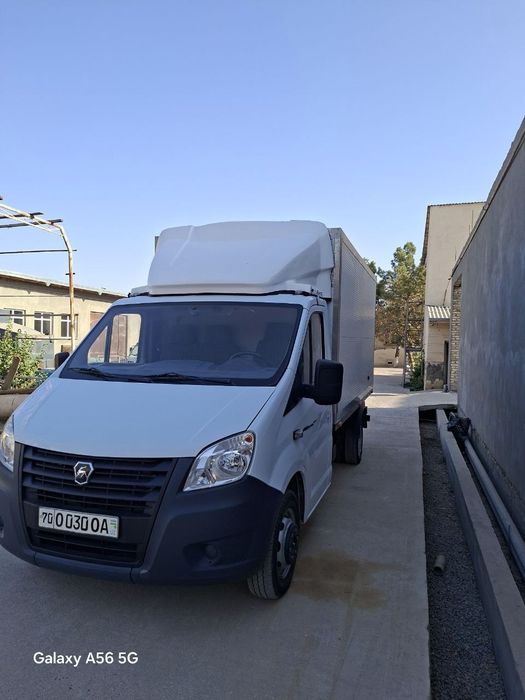 Gazelle next 2021yil